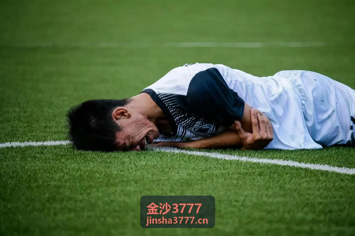 澳队体育赛事运营管理